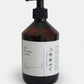 HETKINEN (ヘトキネン) / metsä hand wash