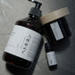 HETKINEN (ヘトキネン) / birch hand & foot bath