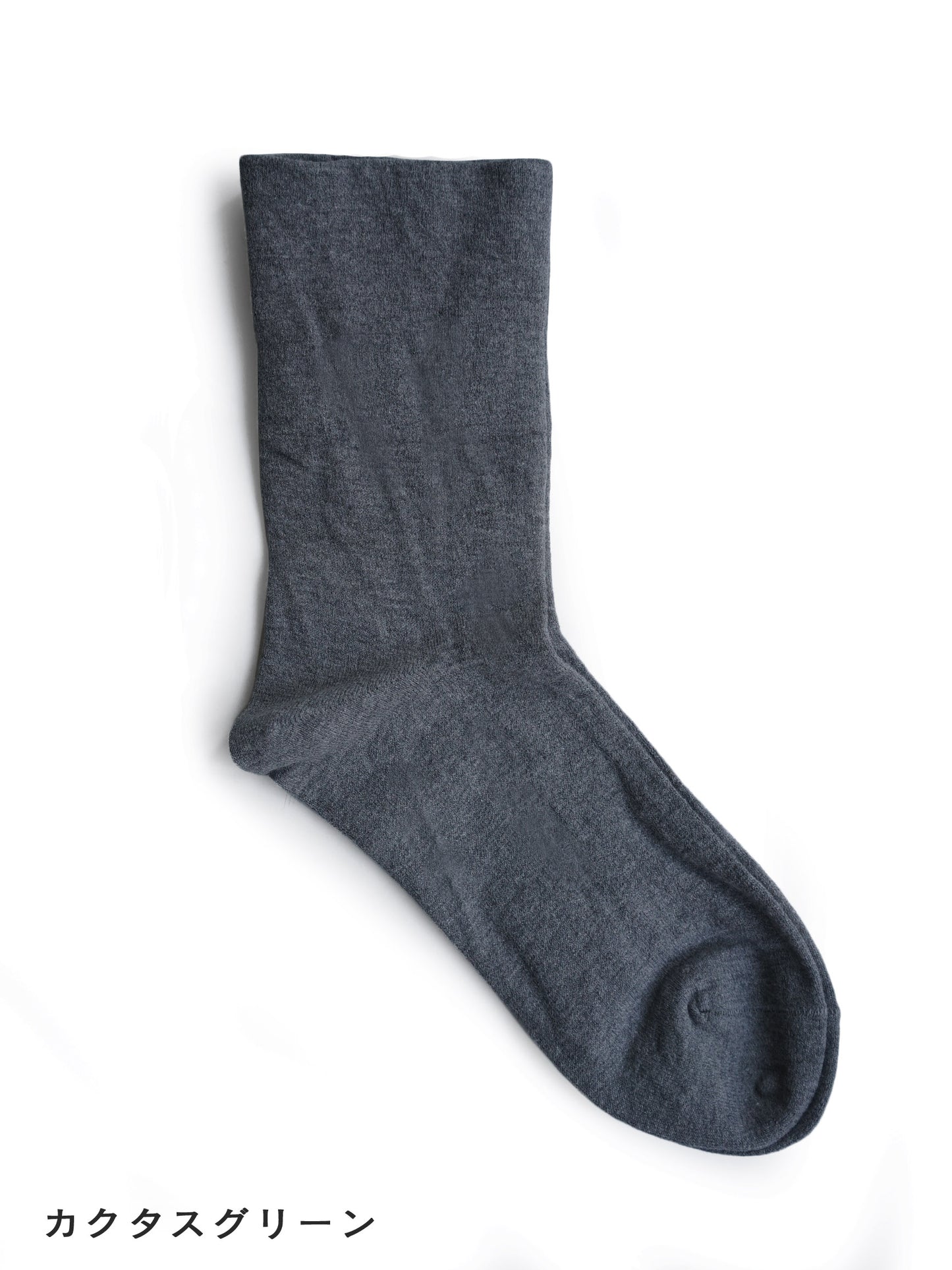 F/style / ゴムが入っていない、さらりとした綿の靴下 M (9colors)