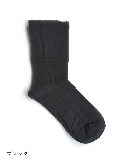 F/style / ゴムが入っていない、さらりとした綿の靴下 M (9colors)